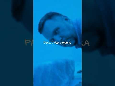 ТРЕНД 2025 по мнению дизайнеров #электрокарниз #римскиешторы