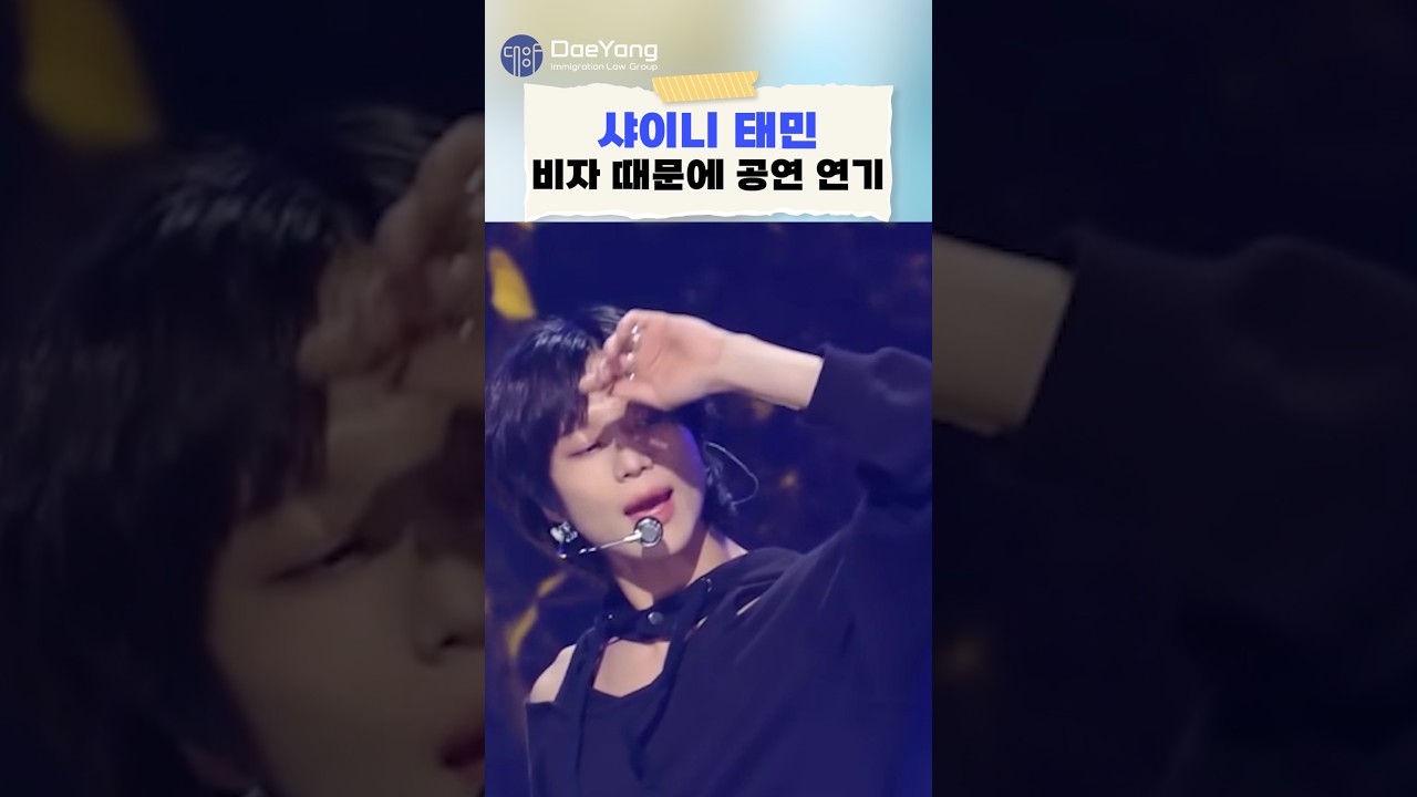 유투브 이미지short