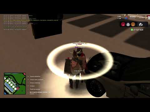 аризона ошибка 21