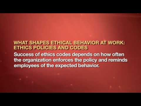 人力資源管理。道德與公平 (HR Management: Ethics & Fairness)