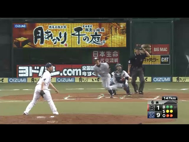 【6回表】力投のライオンズ・菊池 タイガース・上本に2号ソロを浴びる 2015/5/30 L-T