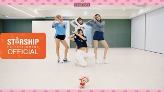 Download lagu [Dance Practice] 우주소녀 쪼꼬미 (WJSN CHOCOME) - 흥칫뿡 (Hmph!) Fixed Cam Ver. mp3
