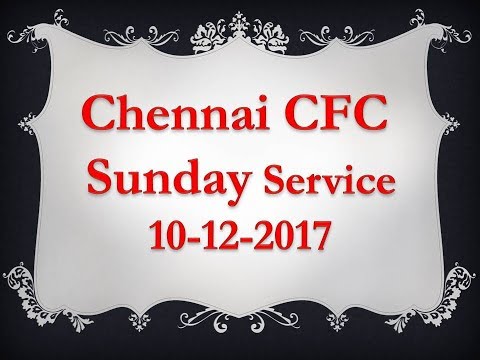 SUNDAY SERVICE - 10-12-2017