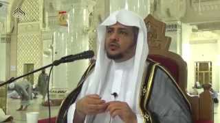 صورة الدرس (10) من صحيح البخاري - كتاب الحج - باب قول الله تعالى : الحج أشهر معلومات