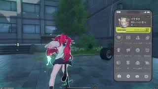 深夜のNTE