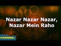 Mere Dil Mein Raho Ya Jigar Mein Raho