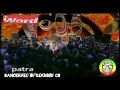 Patra - Worker man (Live).