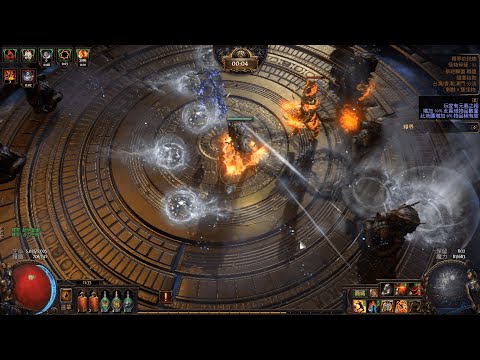 【Path of Exile 3.13 RITUAL】Block Bleeding Lacerate Gladiator Maven Shaper Guardians