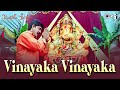 Vinayaka Vinayaka Evandoi Srivaru Srikanth Nikita Tippu Ganga Telugu Songs