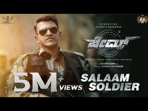 James - Salaam Soldier Video Song (Kannada) | Puneeth Rajkumar | Chethan Kumar | Charan Raj