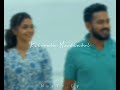 Manassin Madiyile Maanthaliril Vijay Superum Pournamiyum Whatsapp Status