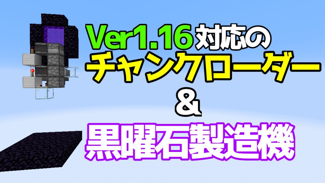 「自動化」のサムネイル