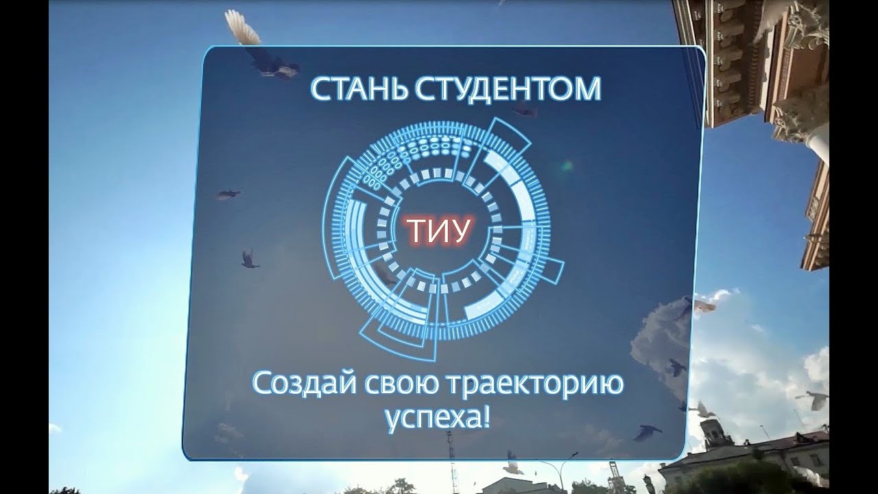 Giới thiệu - Russian - 2021