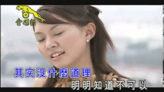 Download lagu dong nan xi bei feng mp3 Download lagu dong nan xi bei feng mp3
