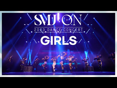 SMJ:ON 2023 DANCE CONCERT | aespa - 'Girls' COVER