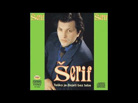 Šerif Konjević - Vukovi (Audio 1993) HQ