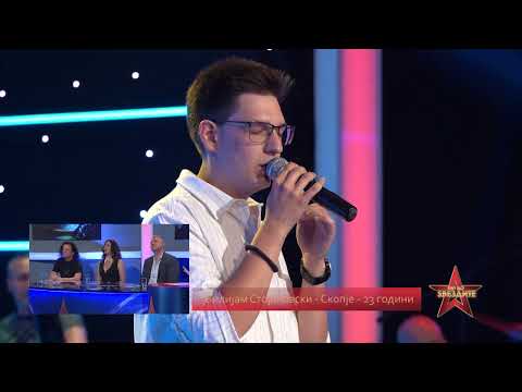 PAT DO ZVEZDITE BARAZ 3 - Vilijam Stojanovski - Can't Help Falling in Love