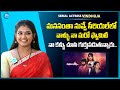 Manasantha Nuvve Serial Actress Vindhuja Vikraman About Manasantha Serial Journey IDream Media