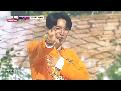 Show Champion EP.273 A.C.E - Take Me Higher