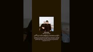 Download lagu Gus Azmi Askandar dan Hafidzul Ahkam mp3