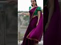 Honey Rose