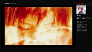 いきなり最終回！！　FINAL FANTASY　零式