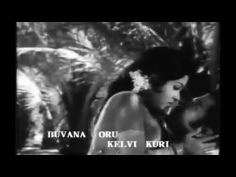 Poonthendrale Nalla Neram Kaalam Serum Pazhagiya Palan Uruvagum