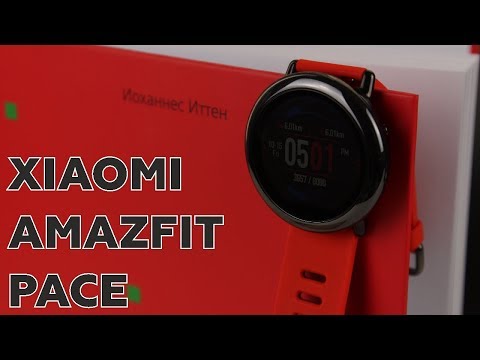 Xiaomi Amazfit Pace Black