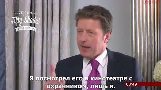 Интервью Дакоты Джонсон и Джейми Дорнан.