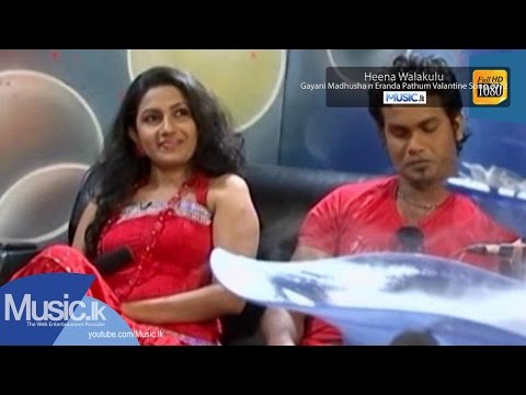 Heena Walakulu - Gayani Madhusha n Eranda Pathum Valantine Song 2012 From www.Music.lk