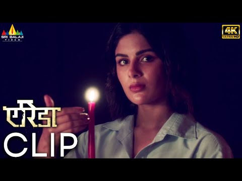 Erida (4K UHD) Latest Hindi Movie Samyuktha Menon Meets Kishore Kumar @sribalajihindimovies