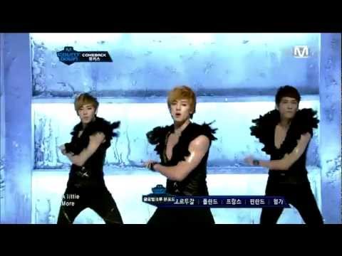 U-Kiss - Neverland (M!CountDown - 110908)