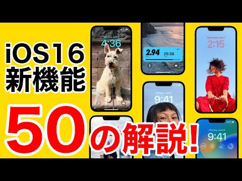 Apple は強力な「ロックダウン」モードを導入 – ただしすべての人に適用できるわけではない