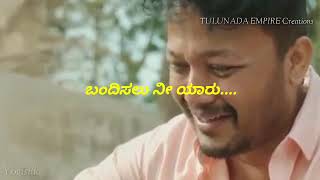 Kannada sad Feeling song  whatsapp status