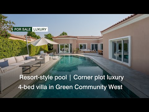 صورة مصغرة لفيديو العقار