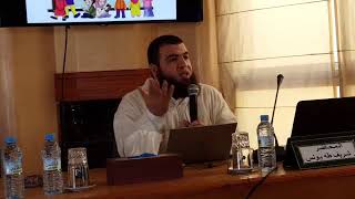 صورة دبلومة صناعة الطفل القرآنى الدفعة الأولى