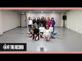 IZ*ONE - La Vie en Rose (Dance Practice Version)