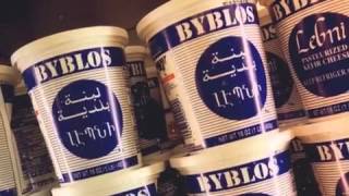 North park produce El Cajon Blvd.