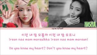 ViVi (LOOΠΔ/비비) - Everyday I Love You (Feat. HaSeul) Color Coded Lyrics [Han/Rom/Eng]