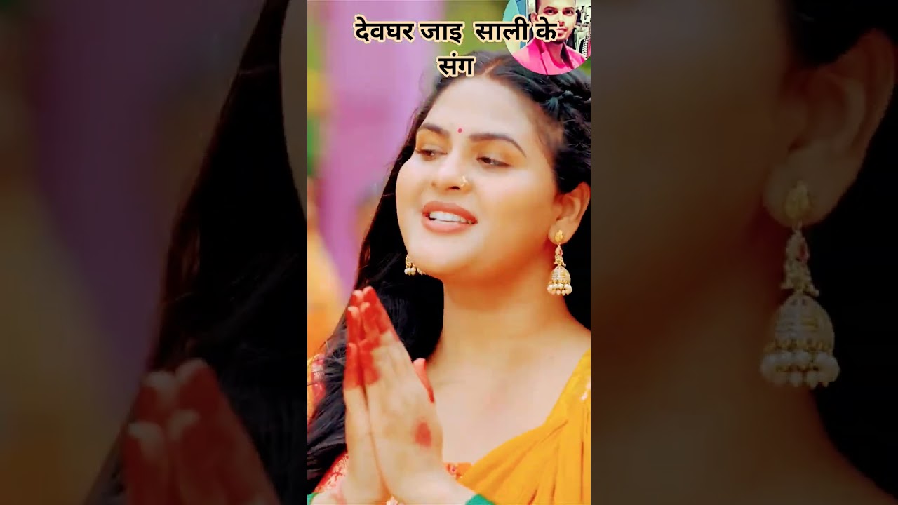 बोल बम 🚩 कांवड़ यात्रा का सबसे दमदार वीडियो | Har Har Mahadev 🔱 #shorts #bhojpurisong