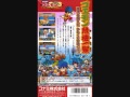 Ganbare Goemon 3 Treasure Ship Boss