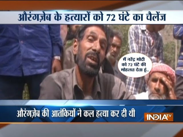 44 RR jawan killing: ‘Avenge my son’s killing within 72 hours’, martyred soldier Aurangzeb’s father tells PM Modi 44 RR jawan killing: ‘Avenge my son’s killing within 72 hours’, martyred soldier Aurangzeb’s father tells PM Modi