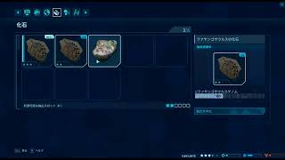 ジュラシックパーク経営します