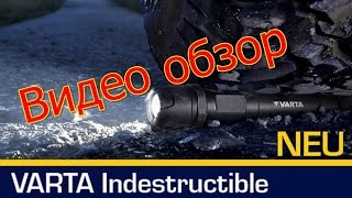 Varta Professional Line Indestructible 1W LED Light 3AAA - відео 1
