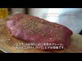 【堺東】食べ放題プランのあるお店特集 | ホットペッパーグルメ