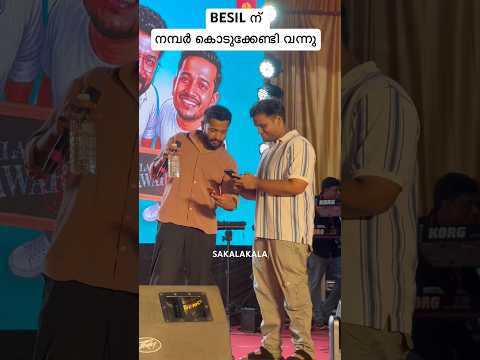 ചെക്കന്റെ സൌണ്ട് നോക്കിക്കോ ഭാവിൽ എന്തൊക്കെയോ ആവും 😂