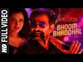 Bhoom Bhaddhal Full Video Song Krack Raviteja Apsara Rani Gopichand Malineni Thaman S