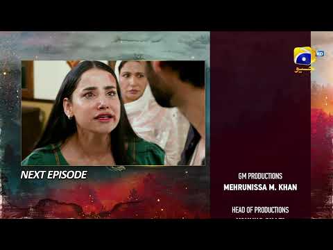 Siyani Upcoming Teaser Episode 44 - 10th October 2022 - HAR PAL GEO