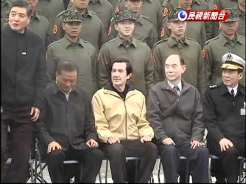 馬履綏