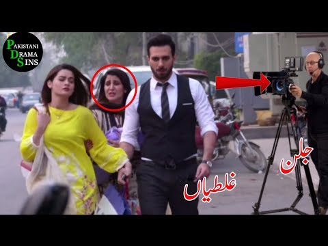 Jalan episode 24 Promo Funny Mistakes